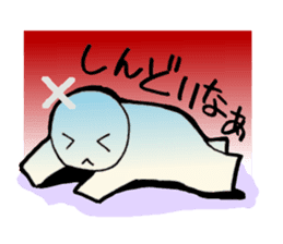 HITOGATA-kun 1gou Gurutto Kansai sticker #1283755