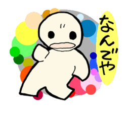 HITOGATA-kun 1gou Gurutto Kansai sticker #1283756