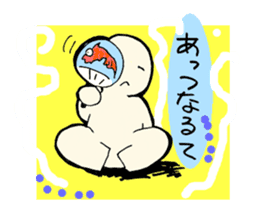 HITOGATA-kun 1gou Gurutto Kansai sticker #1283759