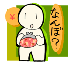 HITOGATA-kun 1gou Gurutto Kansai sticker #1283760