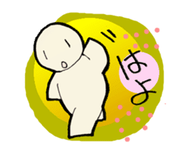 HITOGATA-kun 1gou Gurutto Kansai sticker #1283761