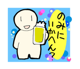 HITOGATA-kun 1gou Gurutto Kansai sticker #1283762