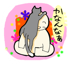 HITOGATA-kun 1gou Gurutto Kansai sticker #1283769