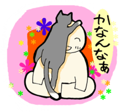 HITOGATA-kun 1gou Gurutto Kansai sticker #1283769