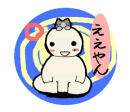HITOGATA-kun 1gou Gurutto Kansai sticker #1283771