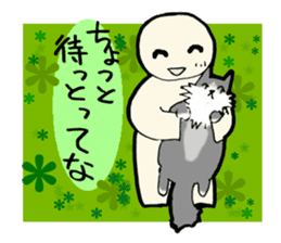 HITOGATA-kun 1gou Gurutto Kansai sticker #1283773