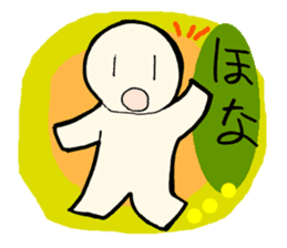 HITOGATA-kun 1gou Gurutto Kansai sticker #1283776