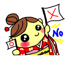 Oh!My Kazuchan!! sticker #1283967
