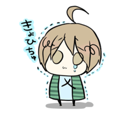 Chibityu sticker #1284024