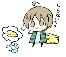 Chibityu sticker #1284031