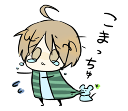 Chibityu sticker #1284034