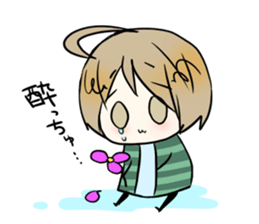 Chibityu sticker #1284037