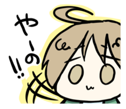 Chibityu sticker #1284040