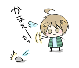 Chibityu sticker #1284042