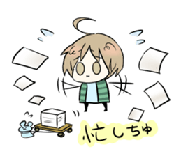 Chibityu sticker #1284051