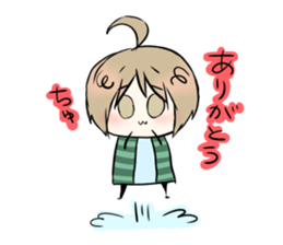 Chibityu sticker #1284052