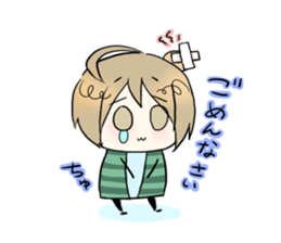 Chibityu sticker #1284053
