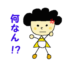 Words of the mother. sticker #1284059