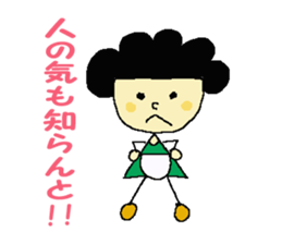 Words of the mother. sticker #1284060