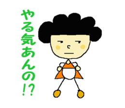 Words of the mother. sticker #1284061