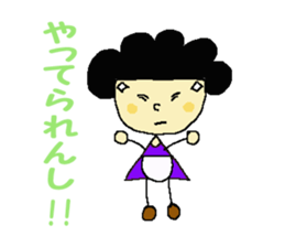 Words of the mother. sticker #1284062