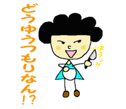 Words of the mother. sticker #1284063