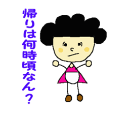 Words of the mother. sticker #1284066