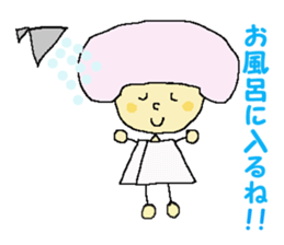 Words of the mother. sticker #1284067