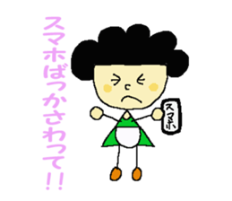 Words of the mother. sticker #1284068