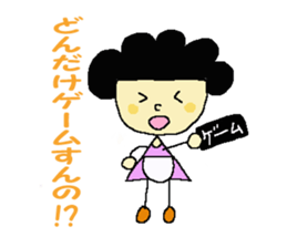 Words of the mother. sticker #1284069