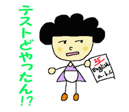 Words of the mother. sticker #1284071