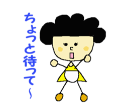 Words of the mother. sticker #1284072