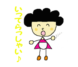 Words of the mother. sticker #1284076