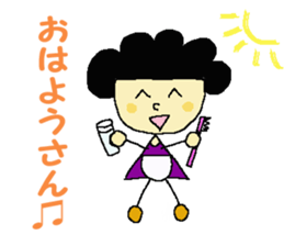 Words of the mother. sticker #1284077