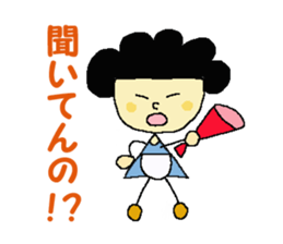 Words of the mother. sticker #1284079