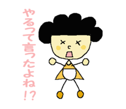 Words of the mother. sticker #1284081