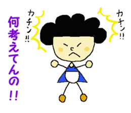 Words of the mother. sticker #1284083