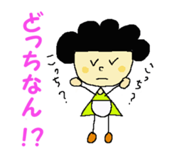 Words of the mother. sticker #1284087