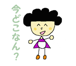 Words of the mother. sticker #1284089