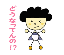 Words of the mother. sticker #1284090