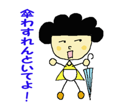 Words of the mother. sticker #1284092