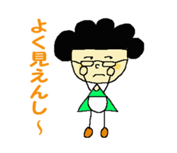 Words of the mother. sticker #1284093