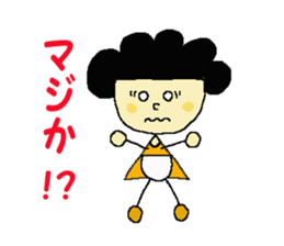 Words of the mother. sticker #1284095