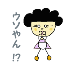 Words of the mother. sticker #1284096