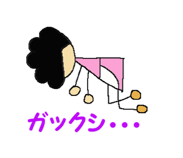 Words of the mother. sticker #1284097