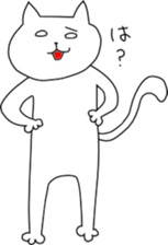 Pukamarunyanko sticker #1284122