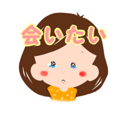 colorful girls sticker sticker #1284204