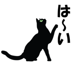 Moody person KURO-chan sticker #1284218