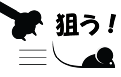 Moody person KURO-chan sticker #1284252