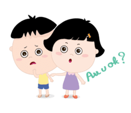 Yern & Lhor sticker #1284318